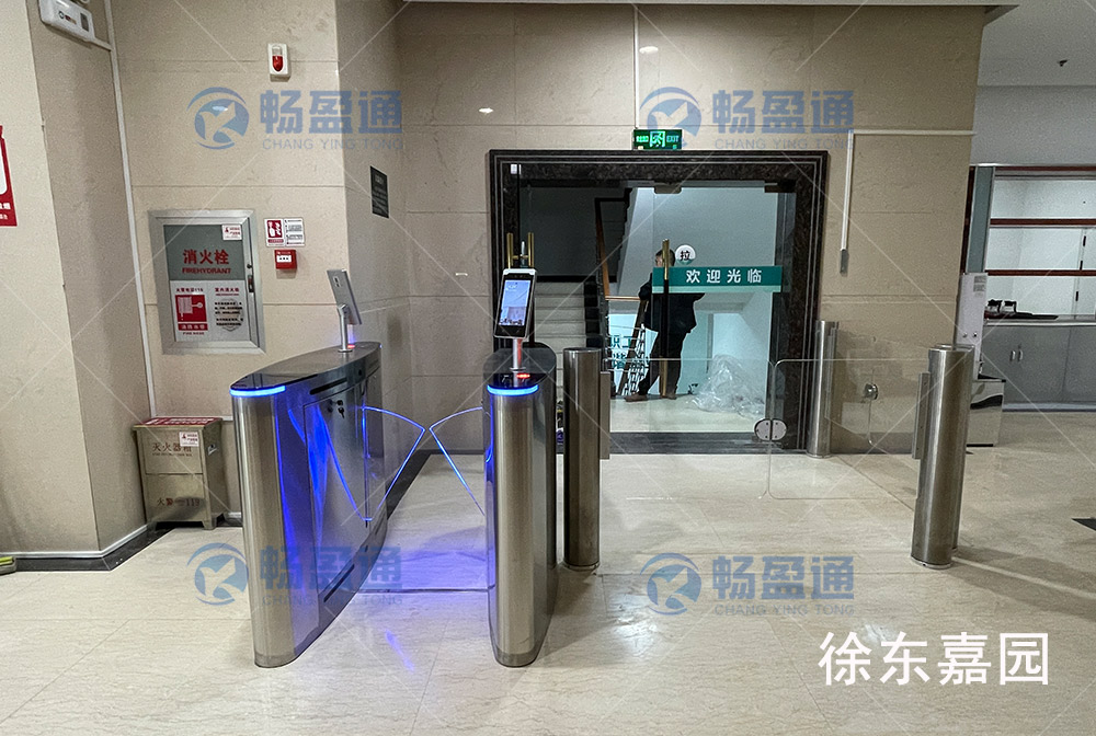 徐東(dōng)嘉園人(rén)行(xíng)通(tōng)道(dào)閘